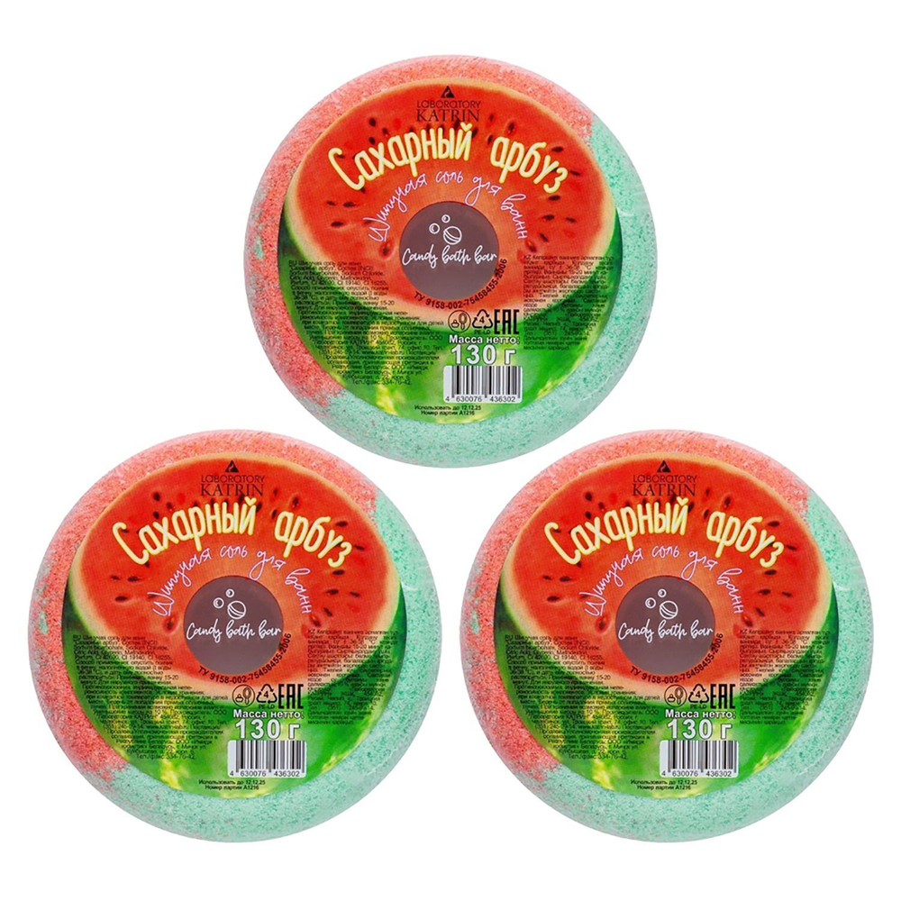Соль д/ванн шипучая Пончик Candy baht bar 130г Сахарный арбуз