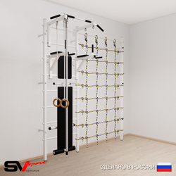 Шведская стенка Sv Sport усиленная 6840 (Турник стандарт/Брусья/Скамья/Канат/Кольца/Канатный лаз)