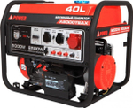 Генератор бензиновый A-iPOWER A9000TEAX трехфазный 20122