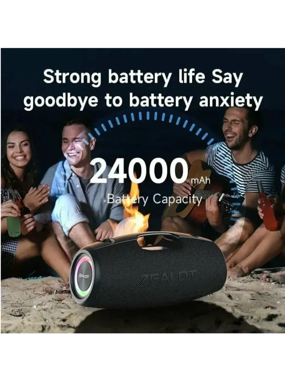 Колонка S78 120W синий