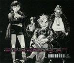 Gorillaz / The Now Now (CD)