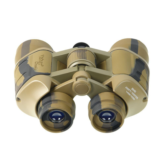 Бинокль Veber Classic БПШЦ 8x40 VRWA кам