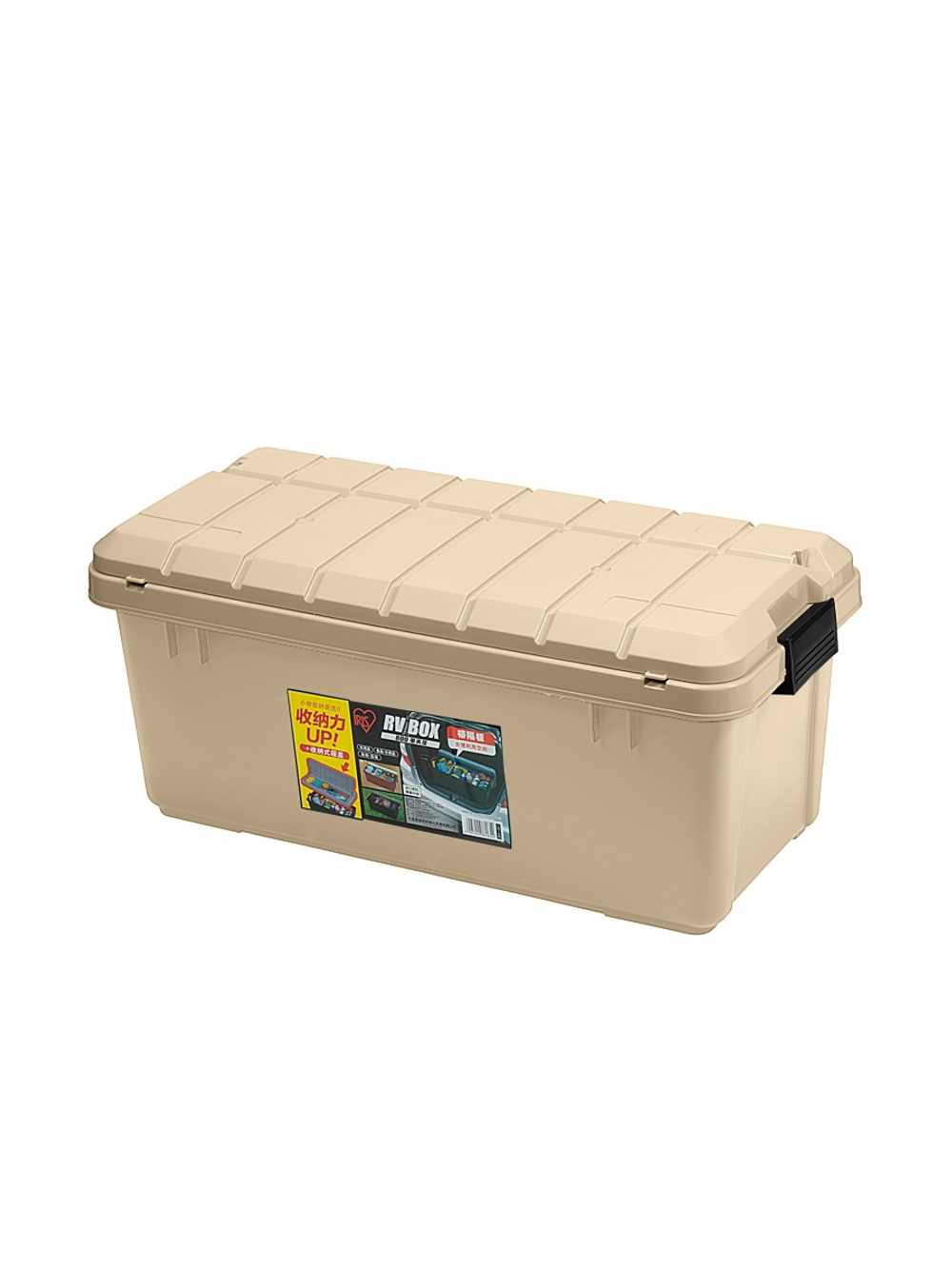 Ящик экспедиционный IRIS RV BOX 800 c двойной разделенной крышкой, 60 л 78,5x37x32,5 см бежевый
