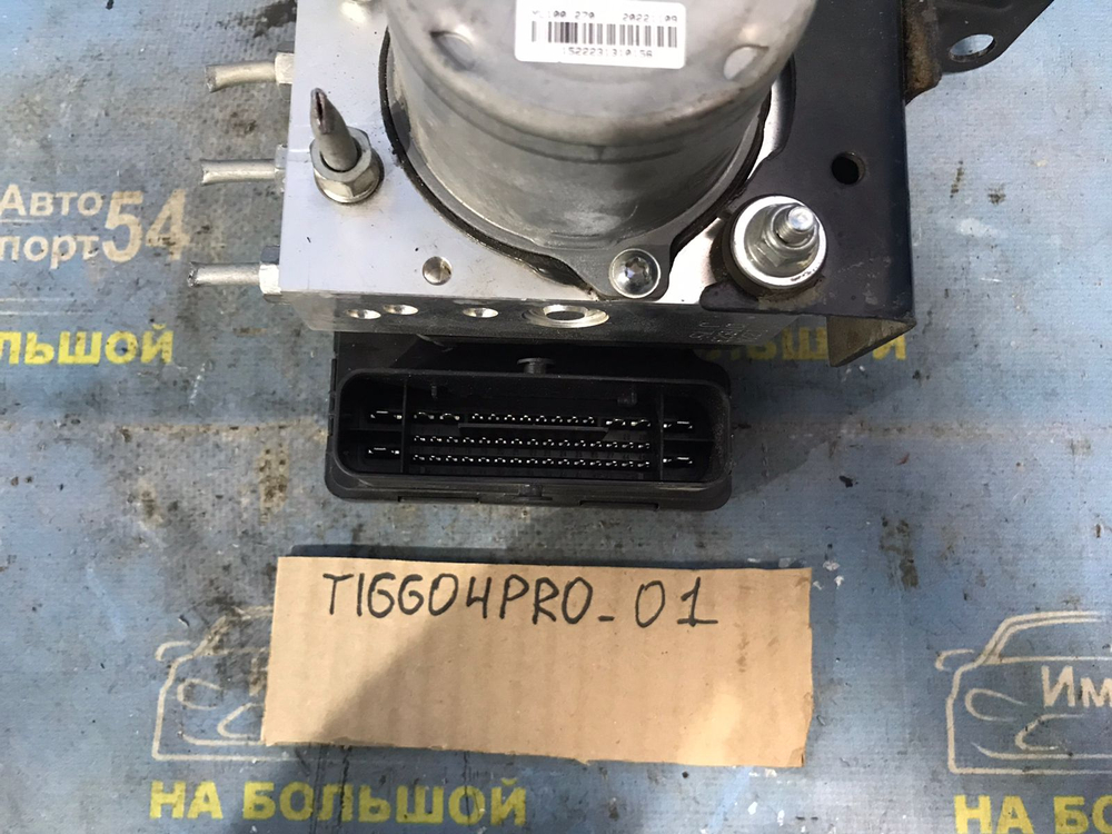 Блок ABS CHERY TIGGO 4 PRO 2021-2024