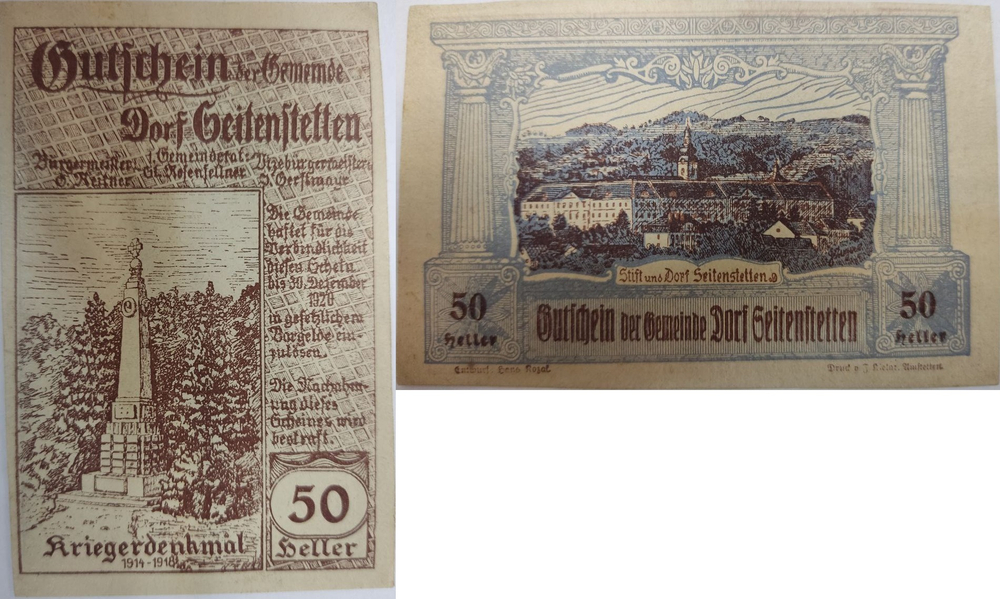 Австрия 50 геллеров 1920 Гемеинде aUNC