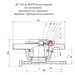 Д646-1А 01.06.003 Кольцо распорное