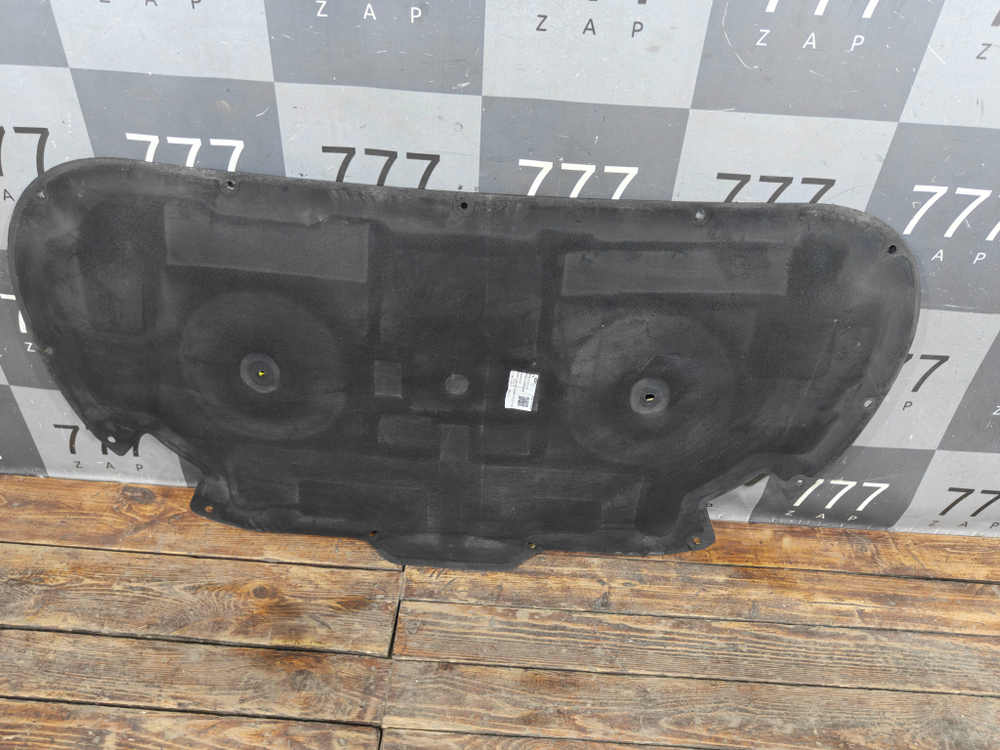 Шумоизоляция капота Chery Tiggo 7 Pro, Tiggo 7 Pro Max 20-нв Б/У Оригинал 403001732AA