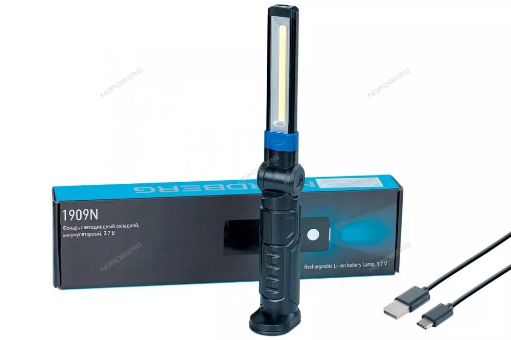 NORDBERG (1909N) Фонарь светодиодный, складной, аккумуляторный, 3,7В