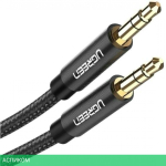 Кабель UGREEN AV112-50363 (50363)