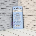 Шарики Takabb Anti-cough от кашля со сколопендрой 7 гр