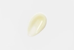 Увлажняющий крем для лица NEEDLY Vita c glow toning cream Срок 14.11.2026