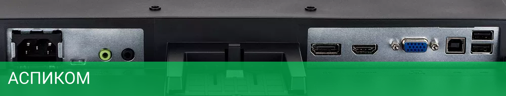 Монитор Iiyama ProLite XU2294HSU-B2