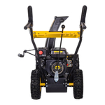 Снегоуборщик бензиновый Huter SGC 4000