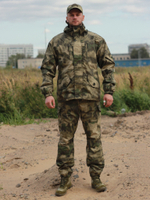 Горкам 6М КАМУФЛЯЖ (съемный флис)