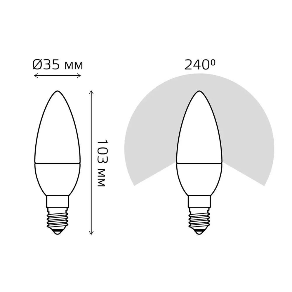 Лампа Gauss LED Свеча 6.5W E14 550 lm 6500K 103101307