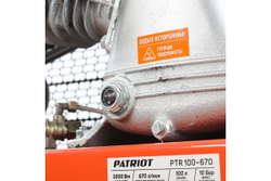 Компрессор Patriot поршневой ременной PTR 100-670, 670 л/мин, 10 бар, 3000 Вт, 100 л, быстросъемный 1/4" + "елочка", 380В¶