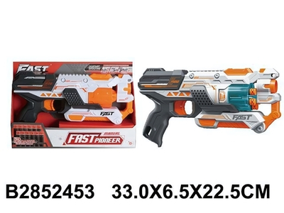 Пистолет с мягк.пулями, коробка BH707