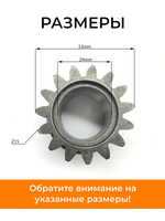 ТА-044-180N190N-RS (4)