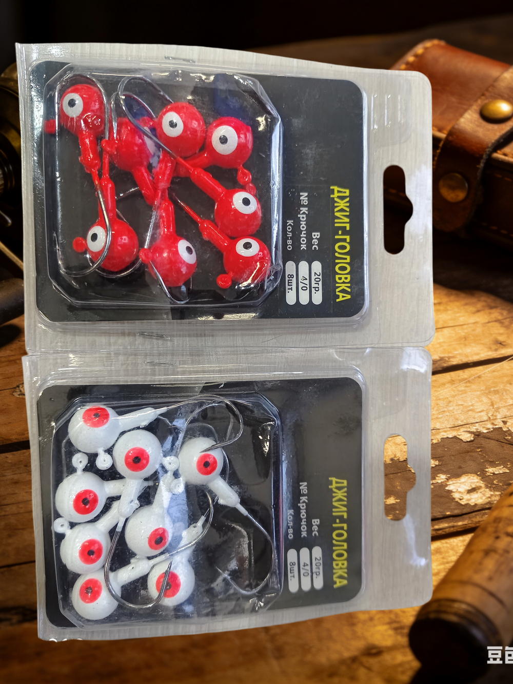 Джигголовка 20г