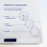 Детский матрас BuyToy, 10 см, 2 уровня жесткости, беспружинный