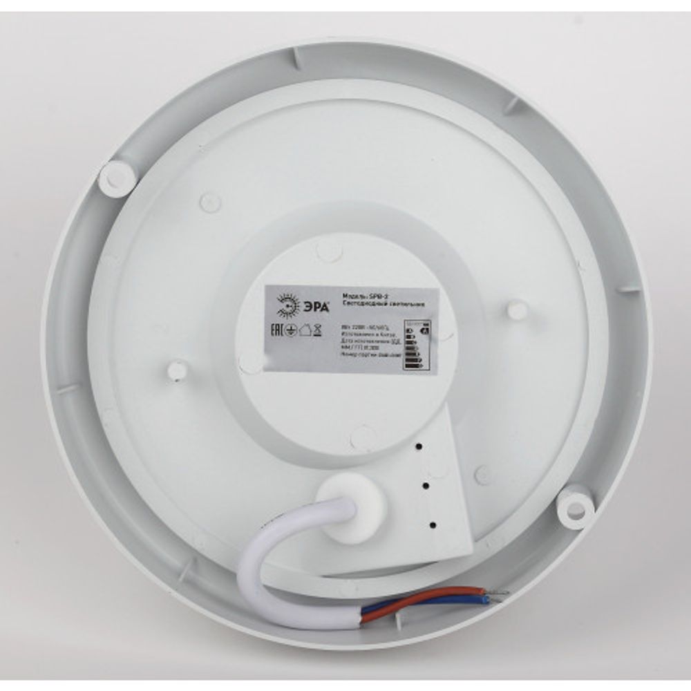 Светильник ЖКХ светодиодный ЭРА SPB-201-2-65K-012 IP65 12Вт 6500К D155 круг с оптико-акустическим датчиком | Светильники для ЖКХ IP65
