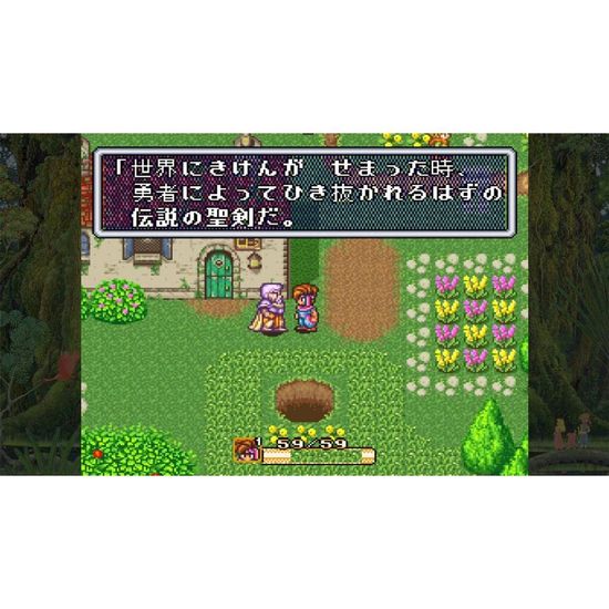 Collection of Mana (Nintendo Switch, Английская версия, Б/У)