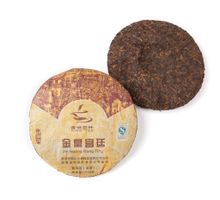 Чай  шу пуэр King tea Цзинь Хуан дворцовая лепешка 100 г