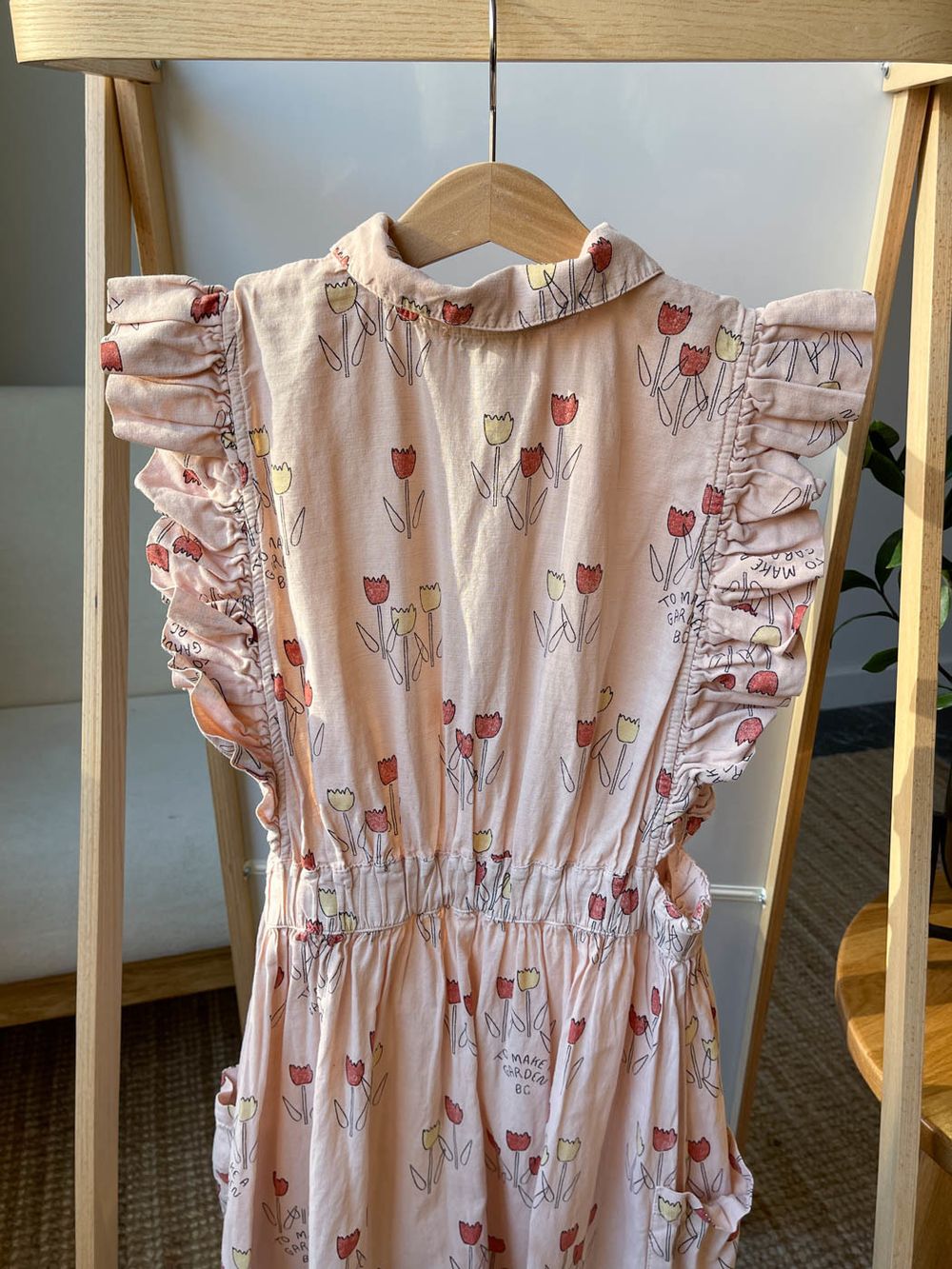 Сарафан Bobo choses