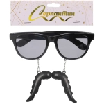 Очки карнавальные «Крутые усы» 14,5*5,4 см