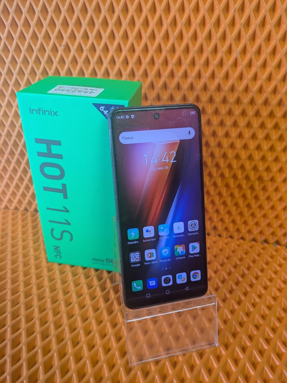 Смартфон Infinix Hot 11S NFC 64 4/64