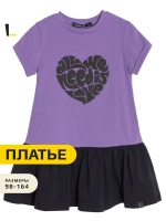 Платье детское легкое в сад