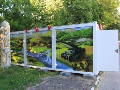 Тир в контейнере