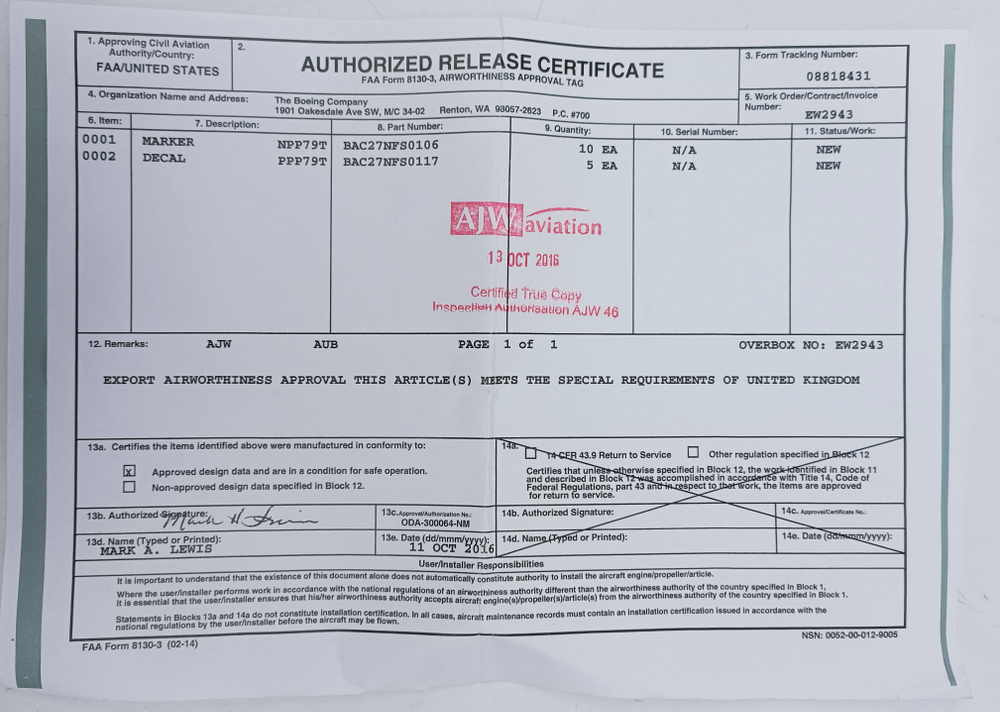Наклейка BAC27NFS0106