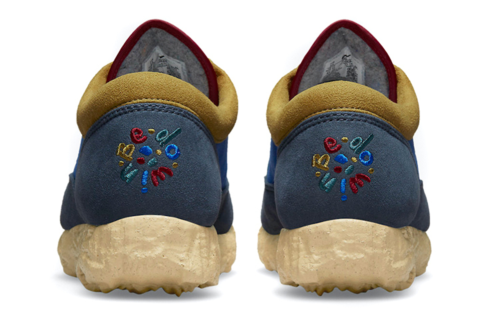 Кроссовки Nike Be-Do-Win Sp "Hyper Royal"