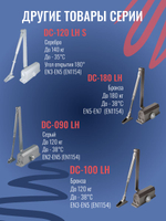 Доводчик NOTEDO DC-180, легкий характер, бронза
