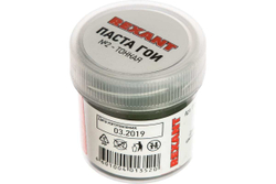 Паста полировальная ГОИ (30 гр) REXANT 09-3790