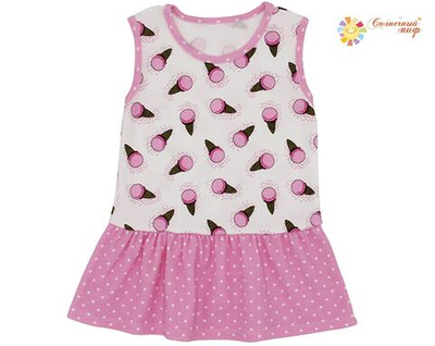 Сарафан ассорт интерлок р.98 ПЛ0603 (Солнечный миф)