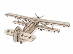 Самолёт Арлан (Lemmo) - Деревянный конструктор, 3D пазл, сборная модель
