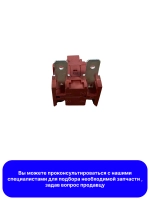 Кнопка (ручка регулировки) для пылесоса - 3403-001124 Samsung