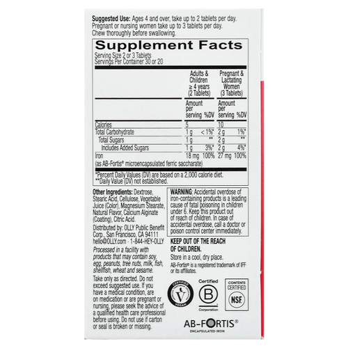 OLLY, Delightful Iron, железо для детей от 4 лет, фруктовый пунш, 60 жевательных таблеток