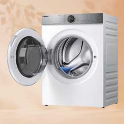Стирально-сушильная машина Hansa WDHT1014BW
