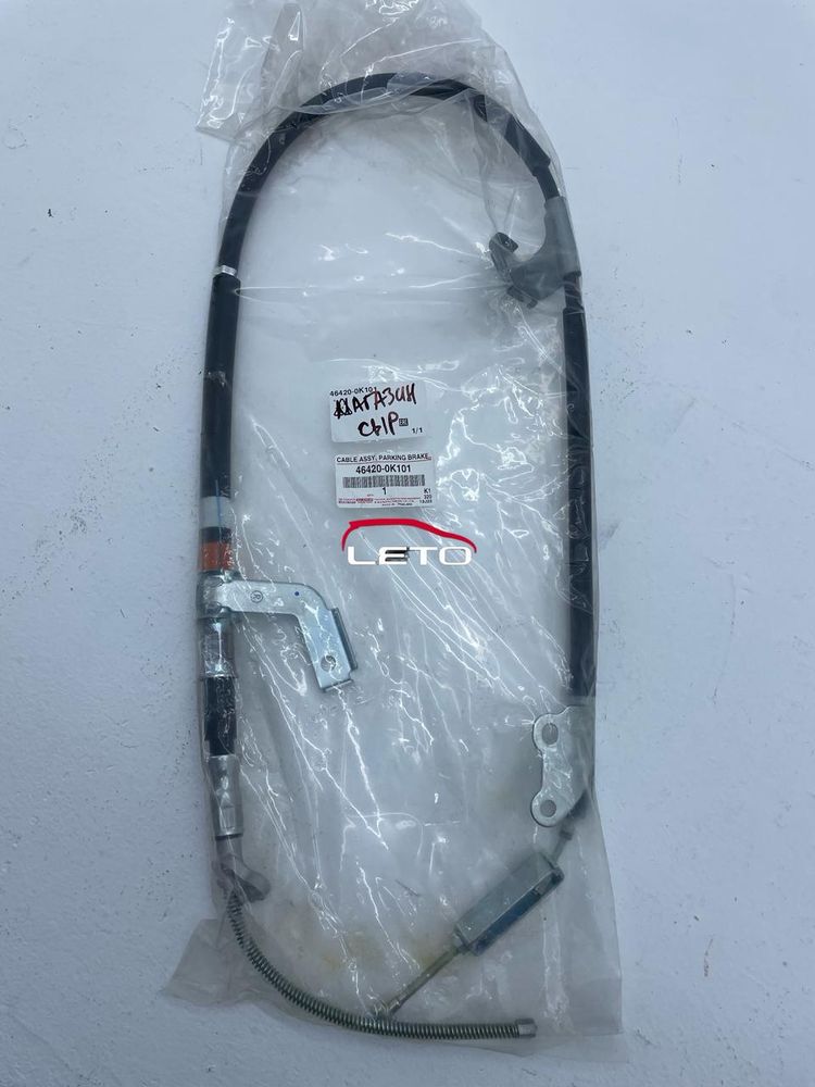 Трос ручного тормоза (RH) 46420-0K101 464200K101