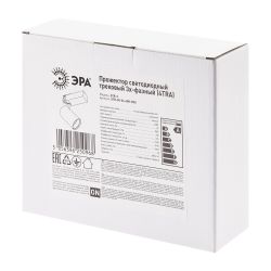 Трековый светильник трехфазный ЭРА SТR-30-36-40K-B20 светодиодный 20Вт 4000K черный