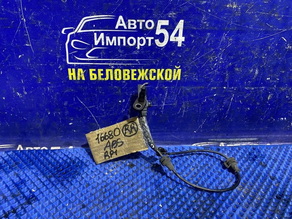 Датчик ABS задний правый Honda STEPWGN 2015-2017