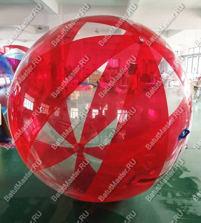 Аттракцион Водный шар ПВХ «Малина» 1,8*1,8*1,8 м