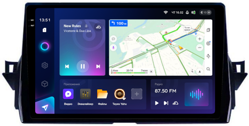 Магнитола для Toyota Camry 70 (75) 2021-2023 - Teyes CC3-2K QLed Android 10, ТОП процессор, SIM-слот, CarPlay
