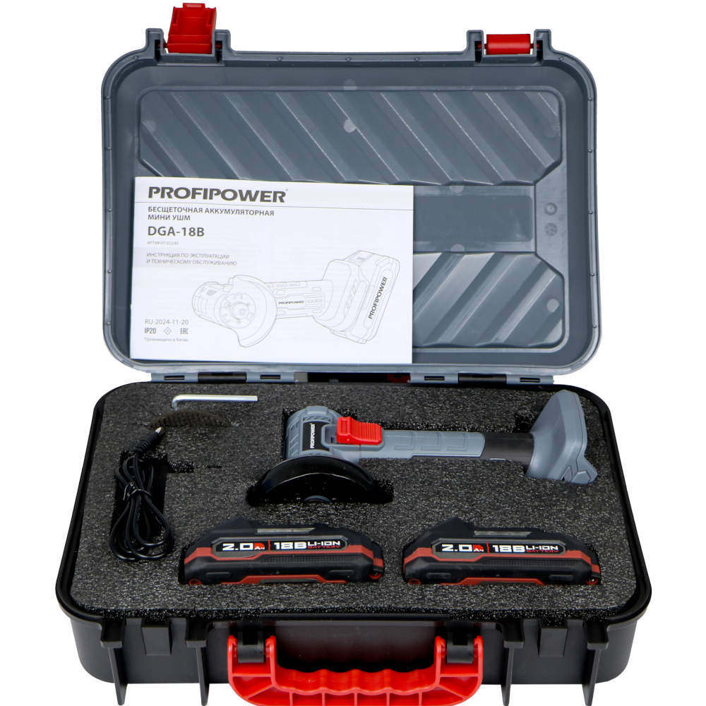 УШМ аккумуляторная мини PROFIPOWER DGA-18B  E0240
