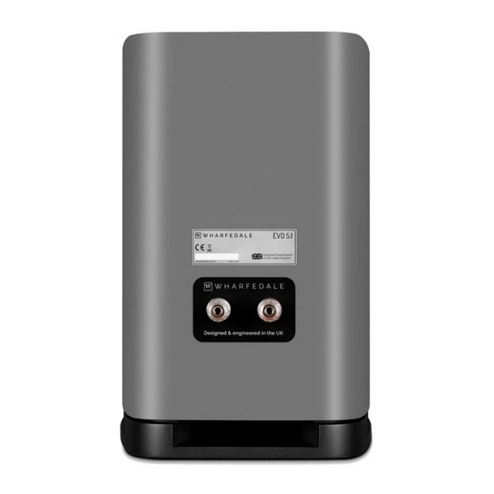 Полочная акустика Wharfedale EVO 5.1