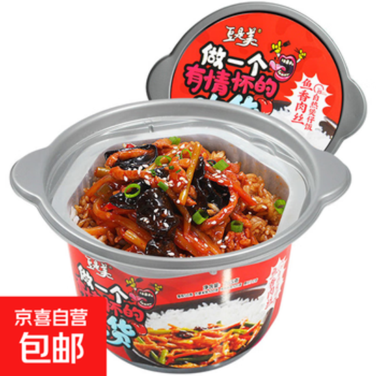 Рис саморазогревающийся со свининой в рыбном соусе Dongmei, 265 г (Китай)