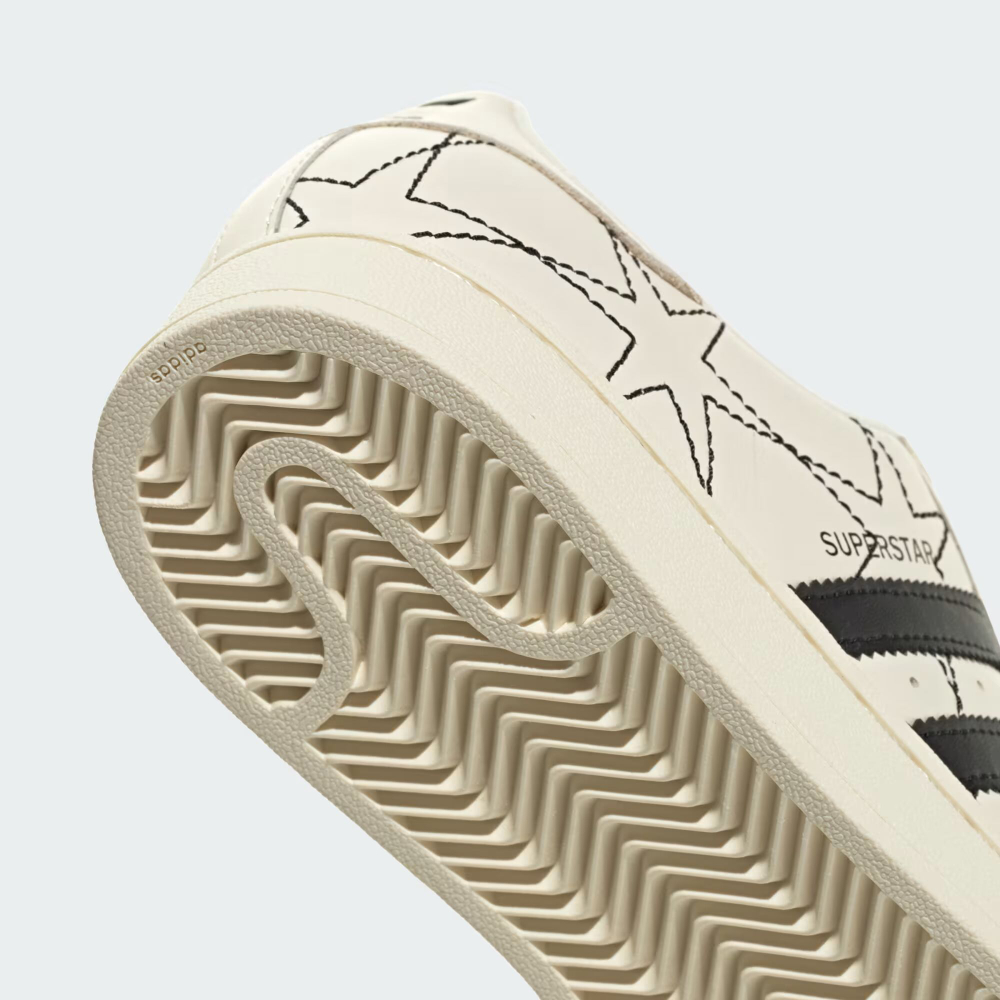 Кроссовки adidas Originals Superstar II - ADIDAS